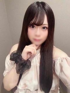 める