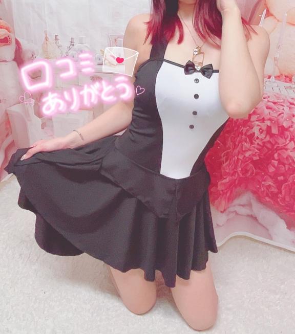 二宮ふゆ の 【お礼写メ日記】