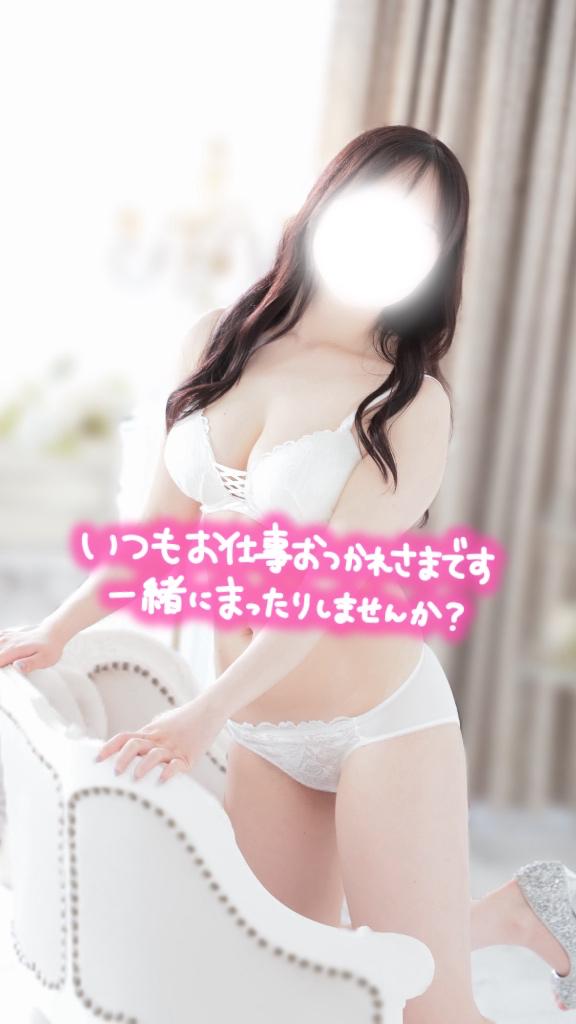 向井ゆうか の 今日は15:00-22:00だよ！