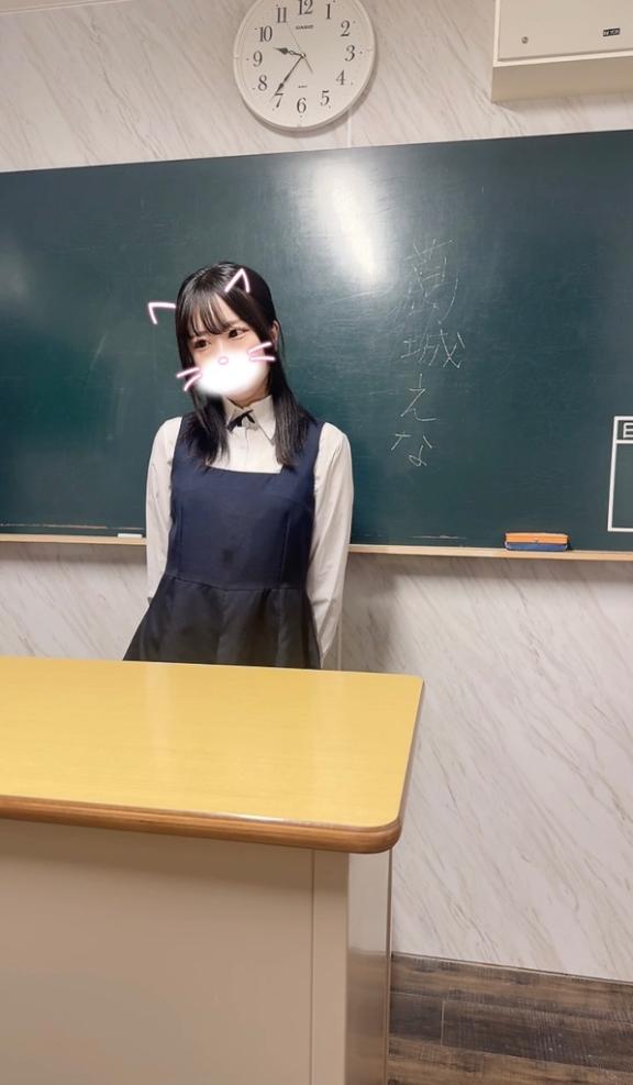 葛城えな の 🍎完売御礼🍎