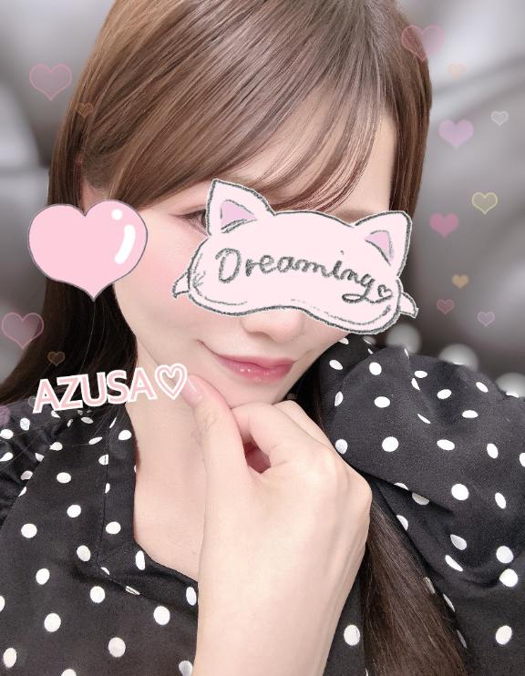 成宮あずさ の お礼❣️