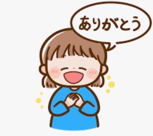 神楽ゆう の 【お礼写メ日記】