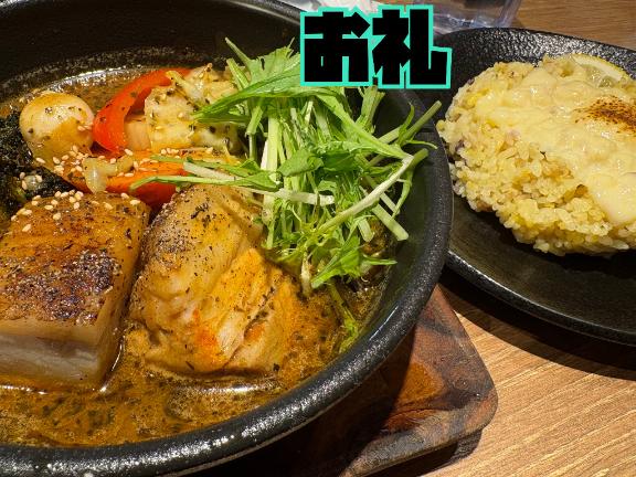 南雲いずみ の 【お礼写メ日記】