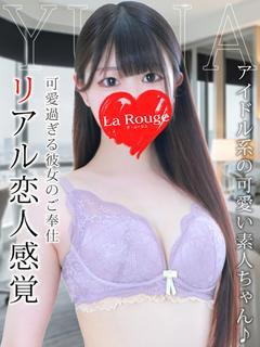 白石ゆな