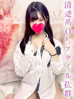 最上はるか