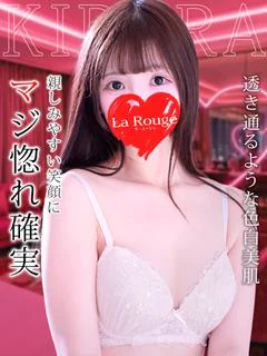 月瀬きらら