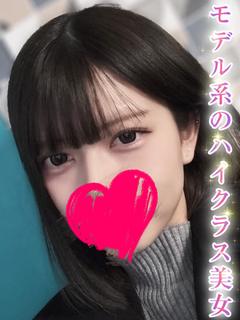 松川えりさ