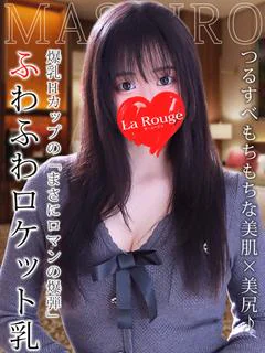 佐伯ましろ