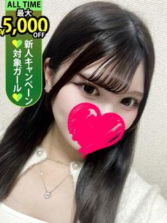 板倉まゆ