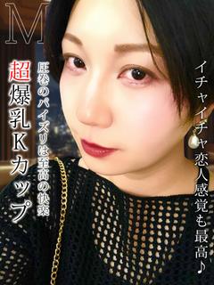 一ノ瀬まりん