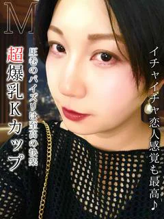 一ノ瀬まりん