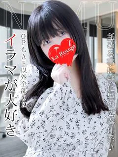 夢咲ねむ