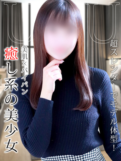 雪城うゆ のプロフィール写真