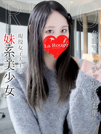 南瀬れの のプロフィール写真
