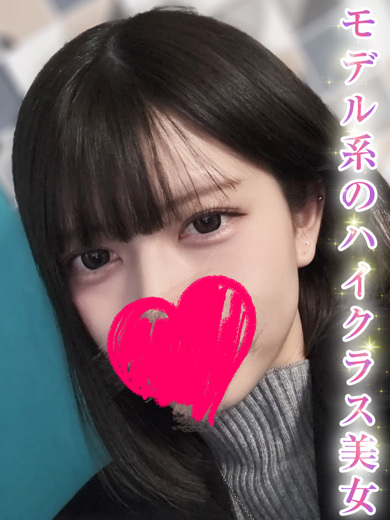 松川えりさ のプロフィール写真