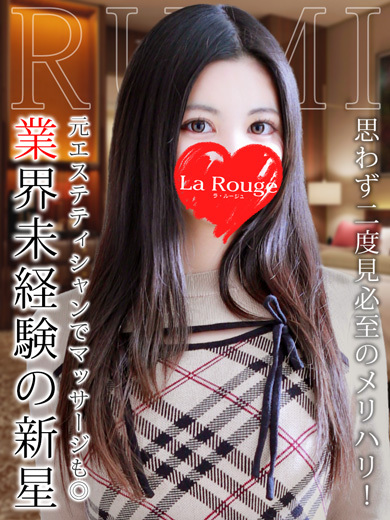 加賀るみ のプロフィール写真