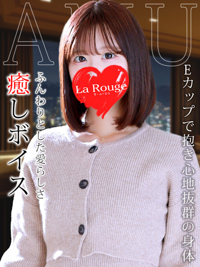 渡辺あむ のプロフィール写真
