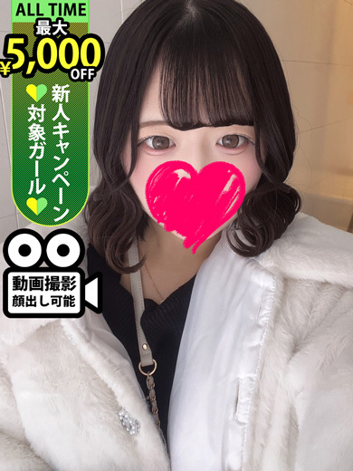 雨宮なの のプロフィール写真