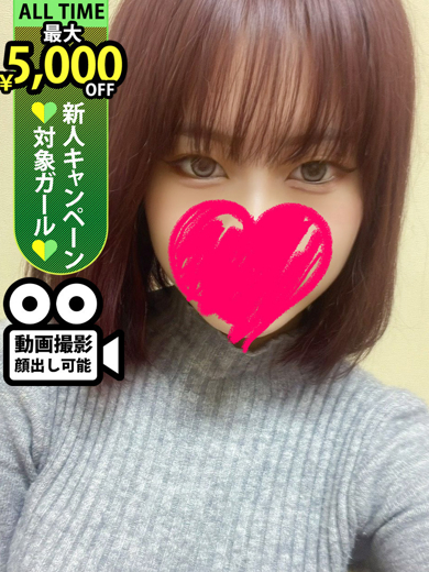 松井あみ のプロフィール写真