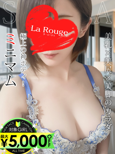 西山さあや