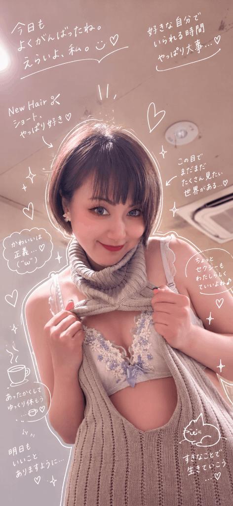 多美 の 多美（たみ）は学校が始まったから、久々の📔