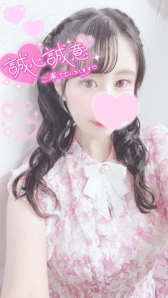 こころ の おはよう🍁🐰🌟💓