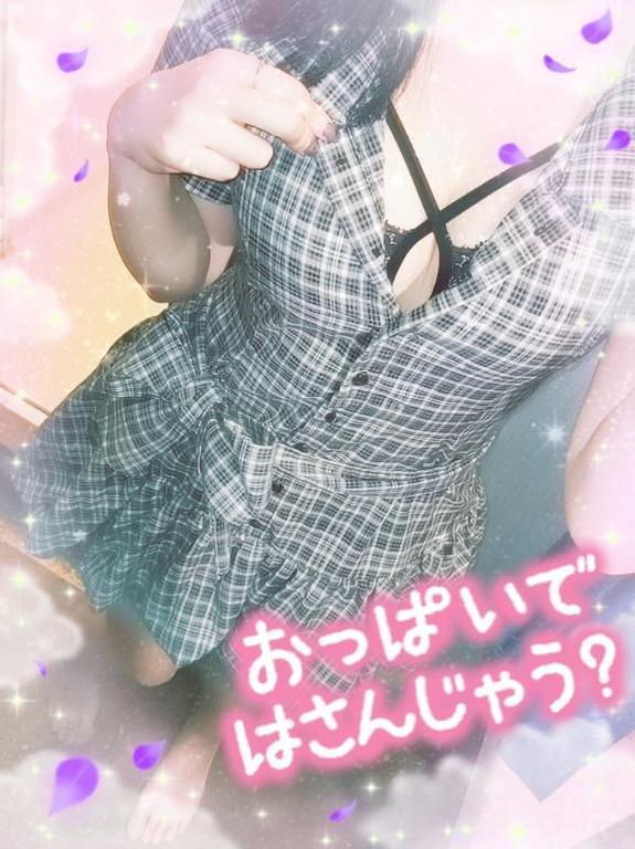 なるみ の いい女すぎちゃう🤣🤣🤣