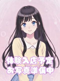 れん