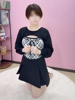 あおい