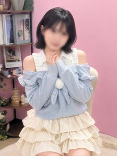 ひな
