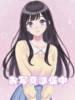 ゆな