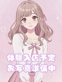 ゆずき
