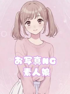 さおり