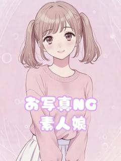 さおり