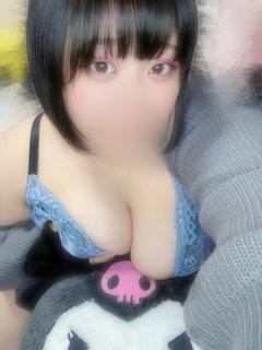 にこ