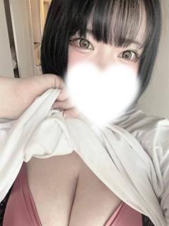 ねむ