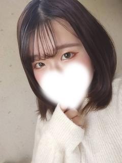 ひな