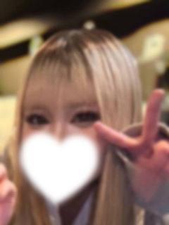 らな