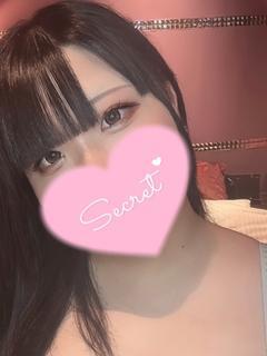 すい