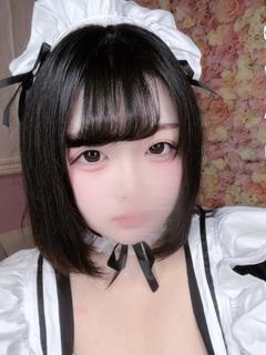 まむ