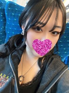 りんね