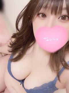 ちか
