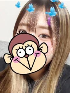 れいな