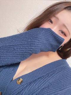 くう