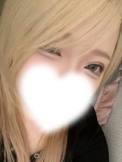 りく