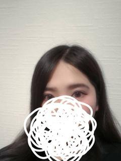 かな