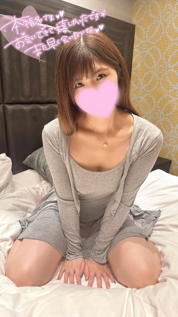 りな の 6/3(水)の💌Part2♡♡