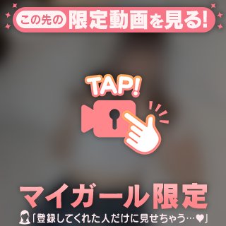 りな の 会いたいっ🤍🤍