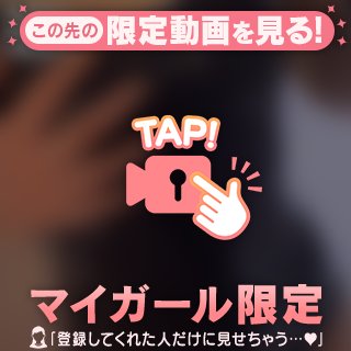 りな の スク水ちらっ👙💕