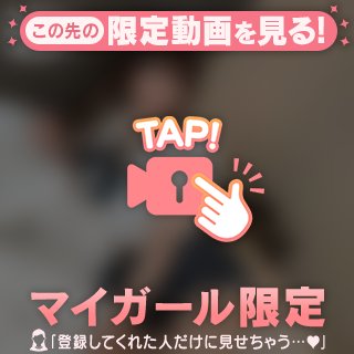 りな の 制服ちらっ🫣💖